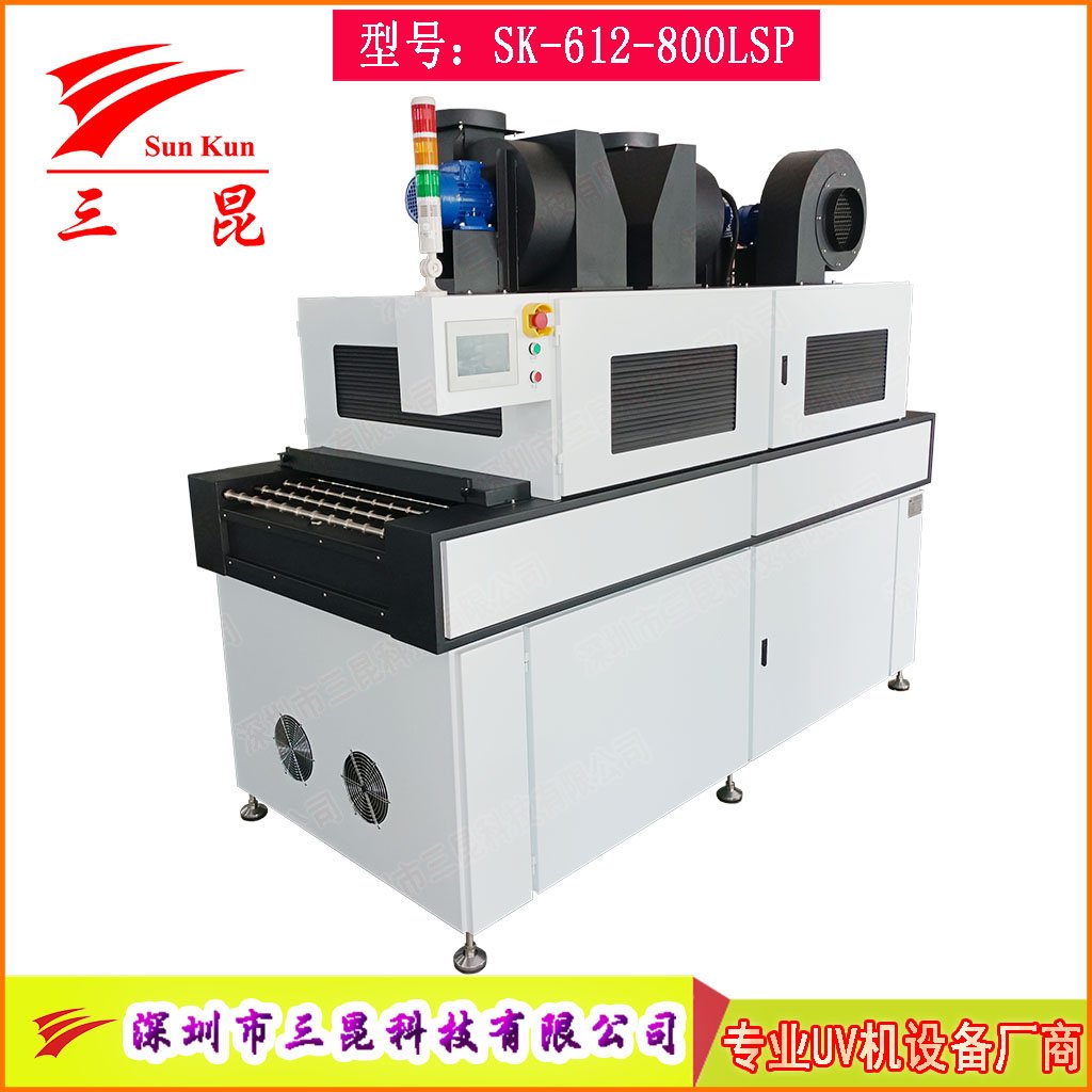高端鹵素?zé)鬚CB顯影固化機，兼容沉銀/顯影工藝PCB線路板UV固化設(shè)備